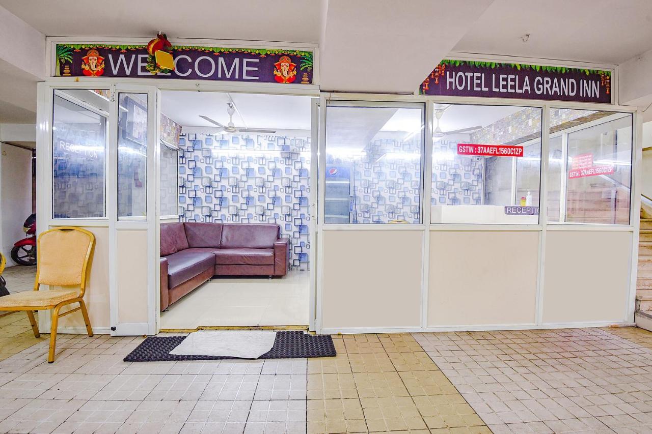 Fabhotel Leela Grand Inn Vijayawāda المظهر الخارجي الصورة